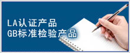 TW系列檢測報(bào)告